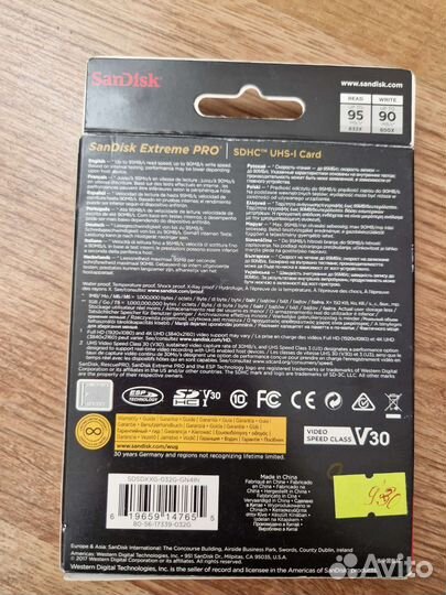 Карта памяти sdhc 32гб