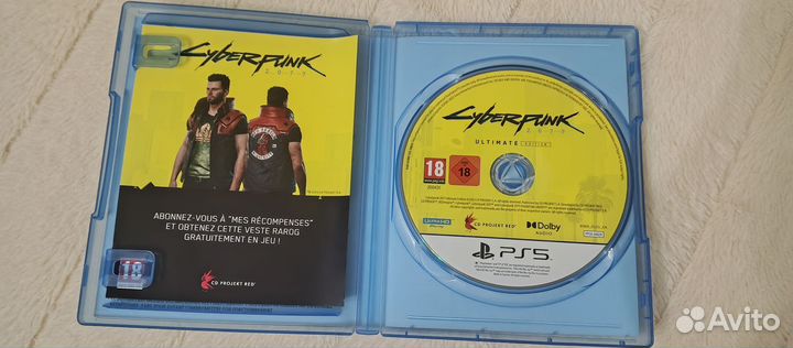 Cyberpunk 2077 ps5