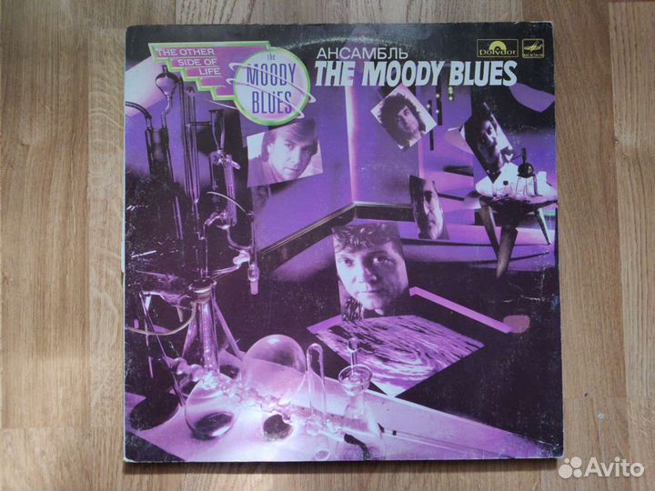 Виниловые пластинки - мелодия - LP