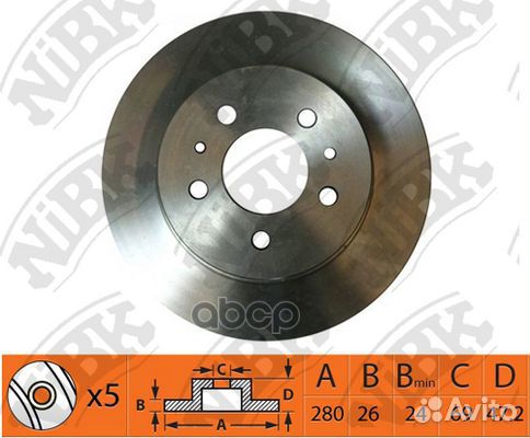 Диск тормозной RN1412 NiBK