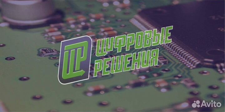 Термотрубка для ноутбука Acer