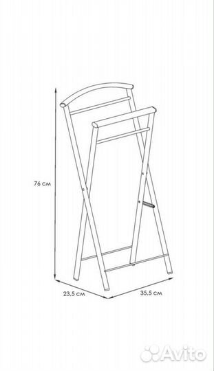 Вешалка напольная детская
