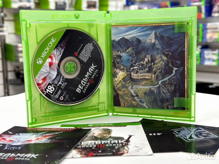 Ведьмак 3: Дикая Охота(Xbox) Б/У