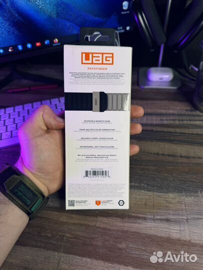 Ремешок UAG Pathfinder Silicone 49/45/44/42mm
