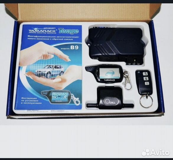 Автозапуск для отечественных автомобилей