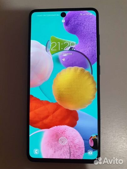 Samsung galaxy a51 4/64 blue