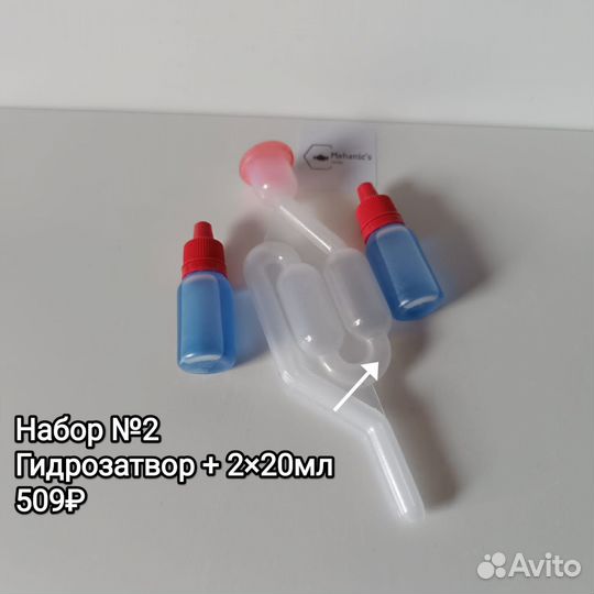 Газоанализатор / тестер /индикатор co co2