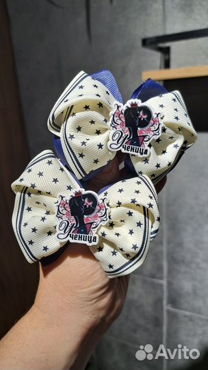 Бантики для волос школьные