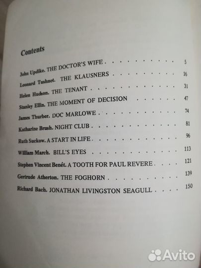 11рассказов на английском языке