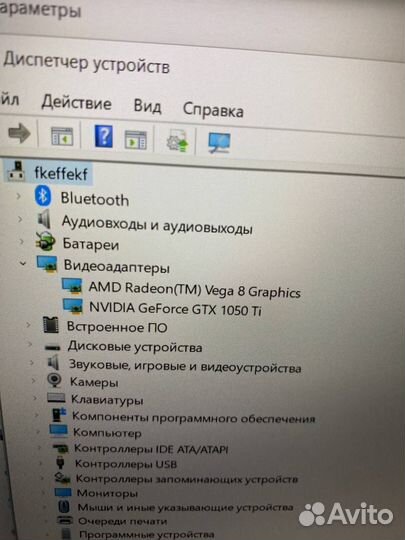 Ноутбук Acer nitro an515-43 n18c3