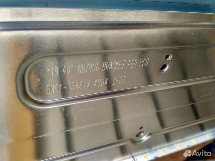 UE40NU7170U подсветка