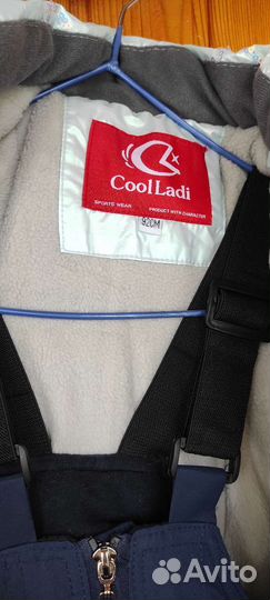 Костюм зимний для девочки