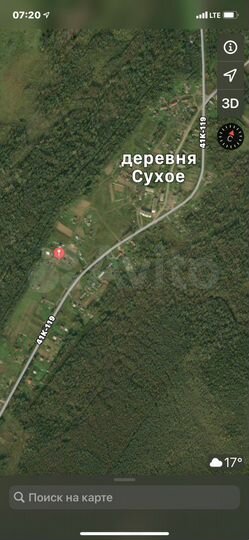 Участок 28 сот. (ИЖС)