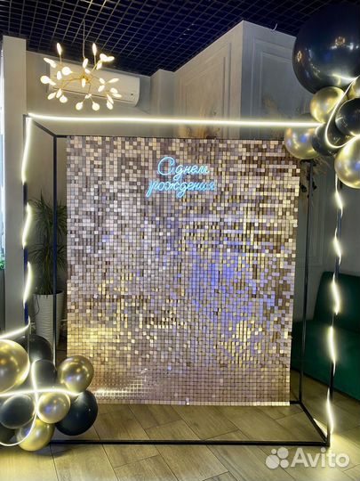 Аренда пайеток, фотозоны