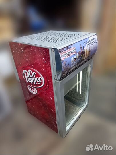 Барный холодильник