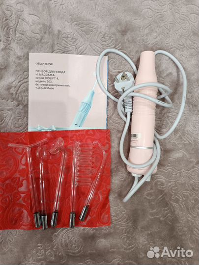 Аппарат дарсонваль gezatone