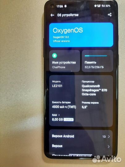 OnePlus 9 R 8/256