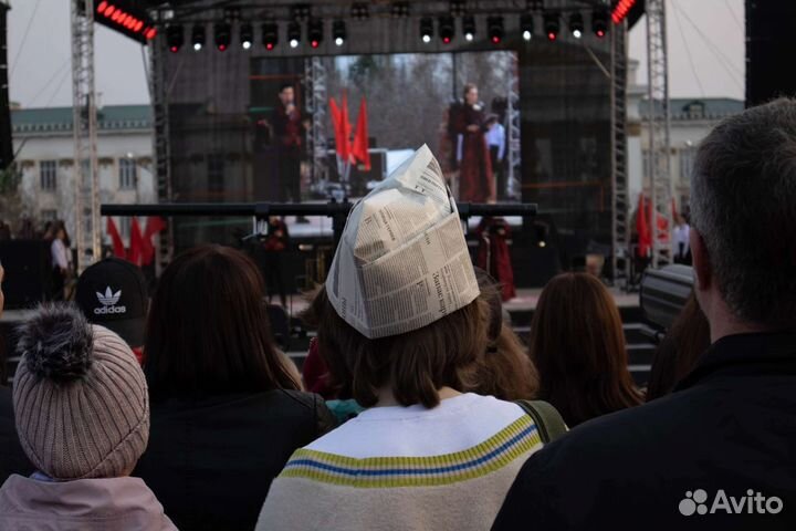Фотосессия