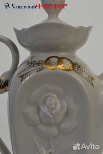 Кофейный сервиз - 