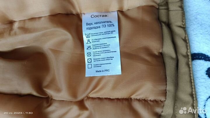 Куртка детская для мальчика 80 размер