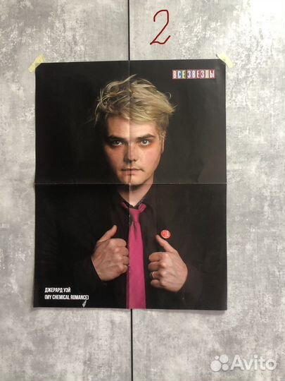 Плакаты из журнала 