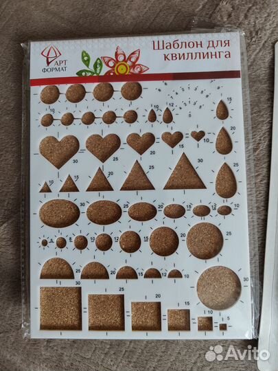 Набор для квиллинга