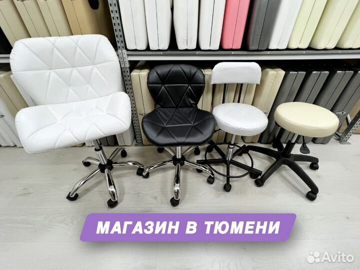 Стул мастера