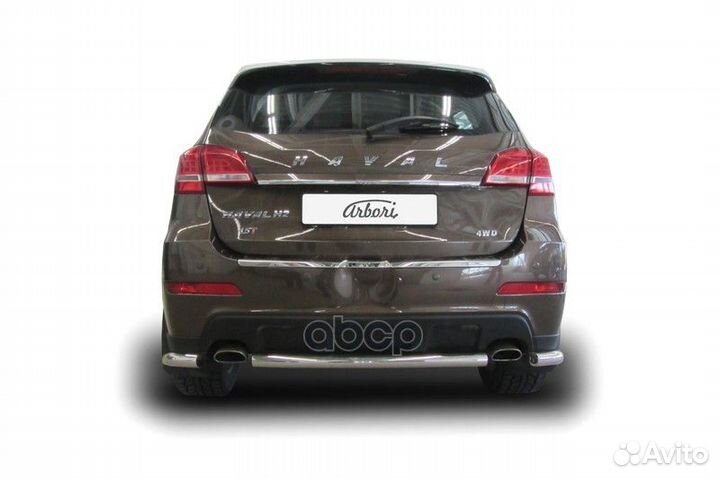 Защита заднего бампера Arbori d57 короткая haval