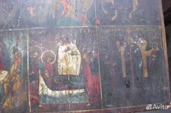 Икона Двунадесятые Праздники