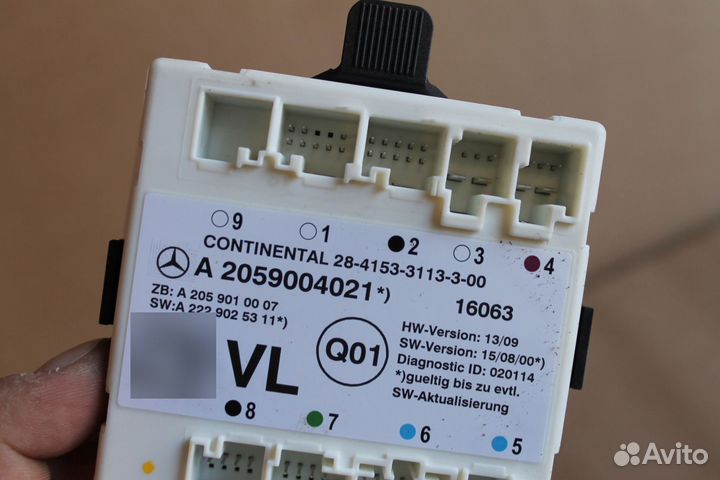 Блок комфорта передней левой двери Mercedes C-klasse W205 2014