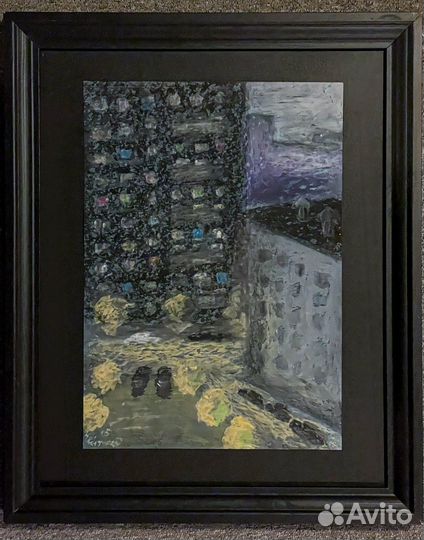 Максим Нейфельд - Восемь