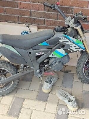 Kayo DBR SX50