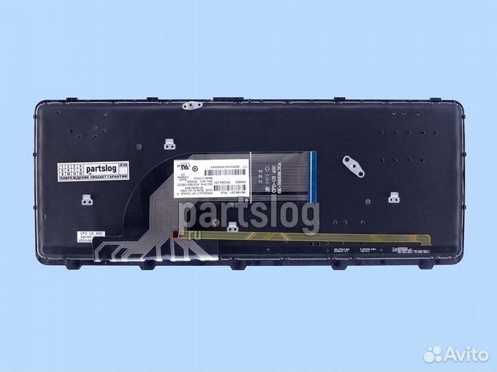 Клавиатура для HP 430 G2, 440 G0 G1 G2 с рамкой с