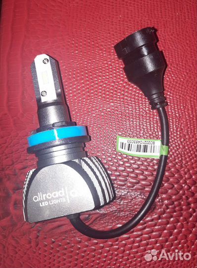 Лед лампы Н11