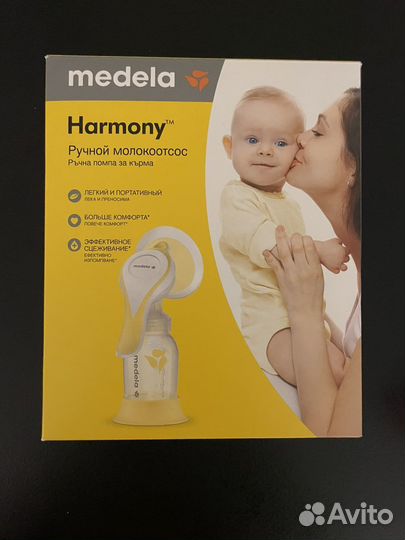 Молокоотсос ручной medela