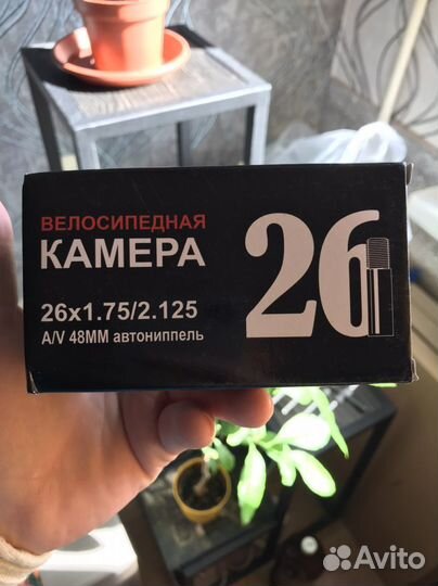 Бутиловая велокамера 26