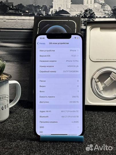 iPhone 12 Pro, 256 ГБ
