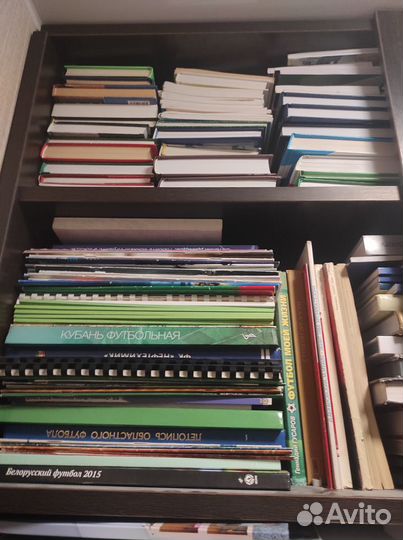 Разные книги о футболе