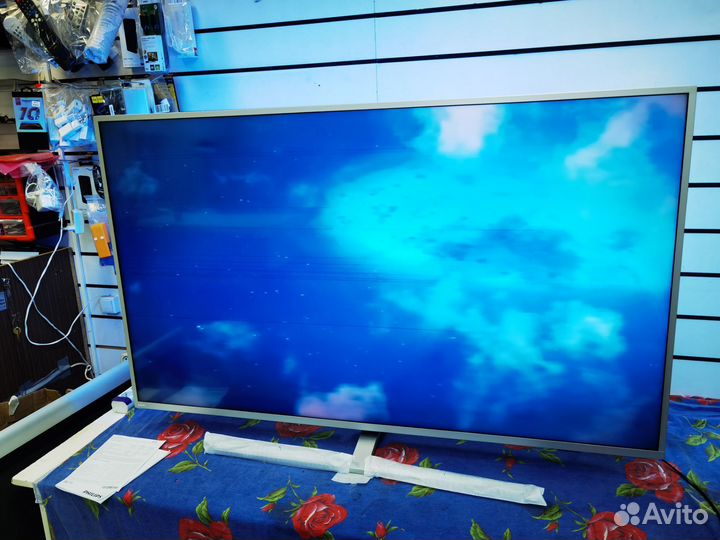 Philips 58pus8505