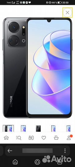HONOR X7a Plus, 6/128 ГБ
