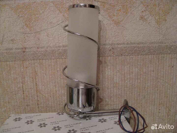 Подсветка для зеркала новые 2 шт. в комплекте