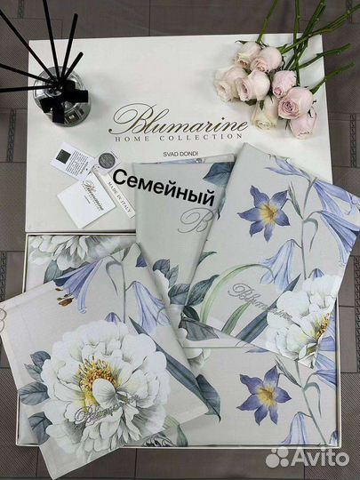 Постельное белье с пододеяльником Сатин Люкс