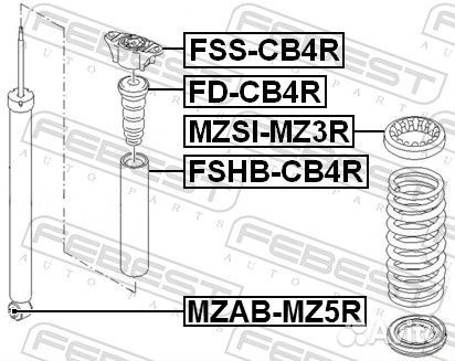 Опоры-отбойники заднего амортизатора Форд Фокус