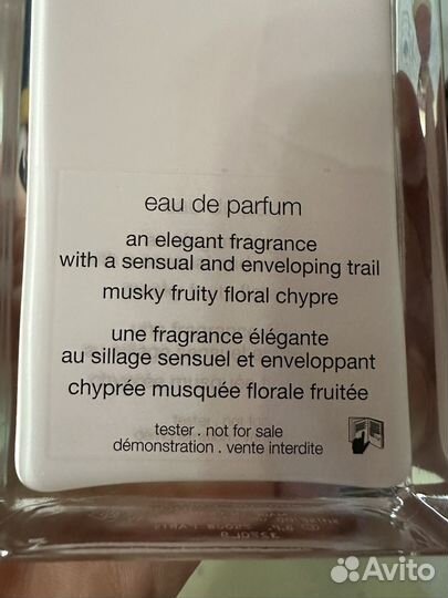 Туалетная вода narciso rodriguez