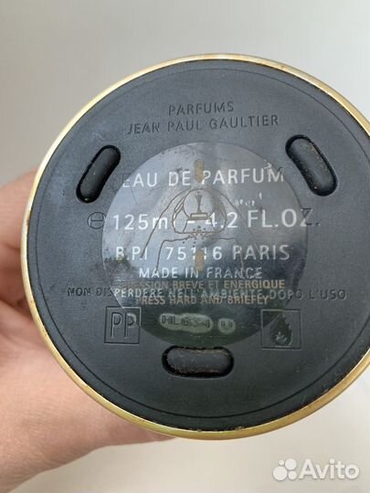 Jean Paul Gaultier Fragile Eau de Parfum