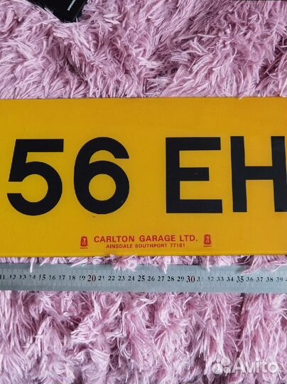 Номер автомобильный LADA Великобритания