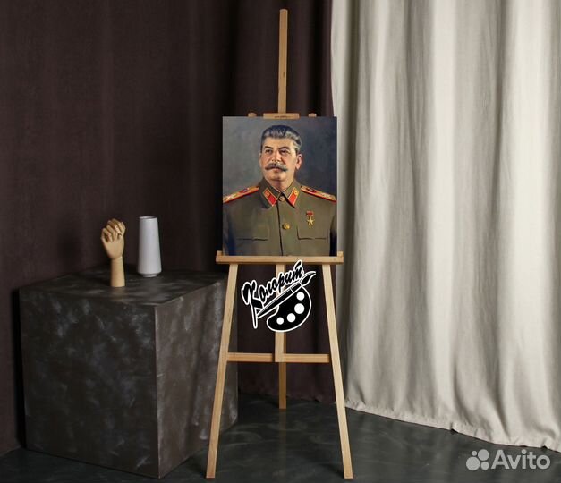 Портрет на холсте Сталина 50х70см