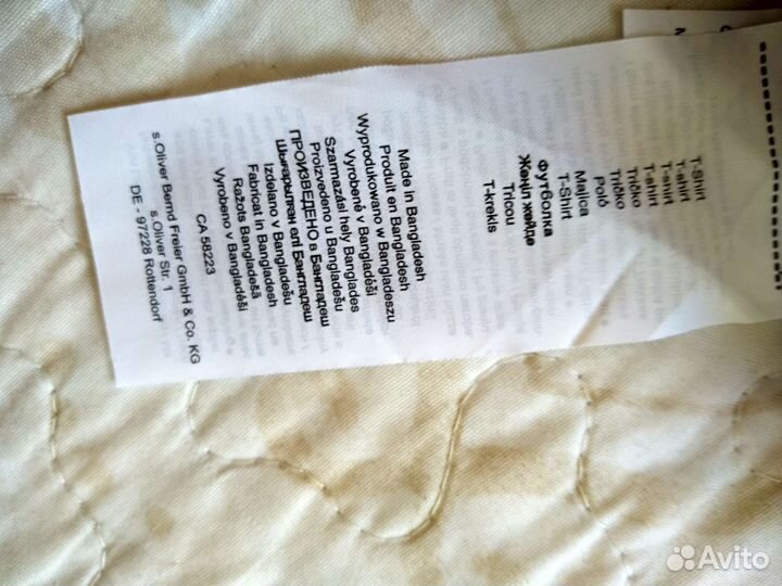 Футболка женская оригинал