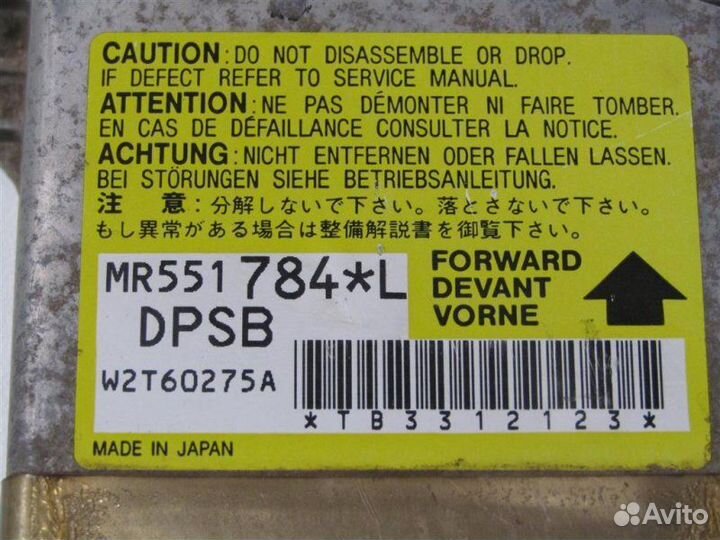 Блок управления AIR BAG Mitsubishi Pajero 3 4M41