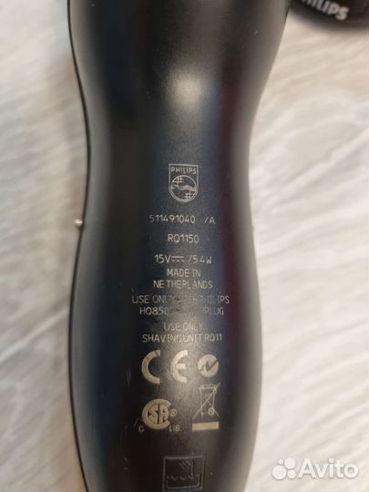 Электробритва Philips RQ1150